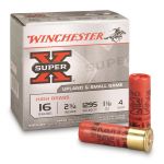 Click here to go to "16 Gauge Ammunition"