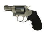 Colt Cobra 38spl Stainless Revolver