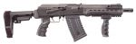 Kalashnikov USA Komrad Semi Auto 12ga 12.5" 5rd