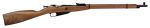 Keystone Cricket Mini Mosin Nagant 22lr Rifle