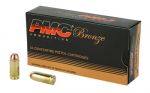PMC 40 S&W 165gr FMJ 50rds Ammunition